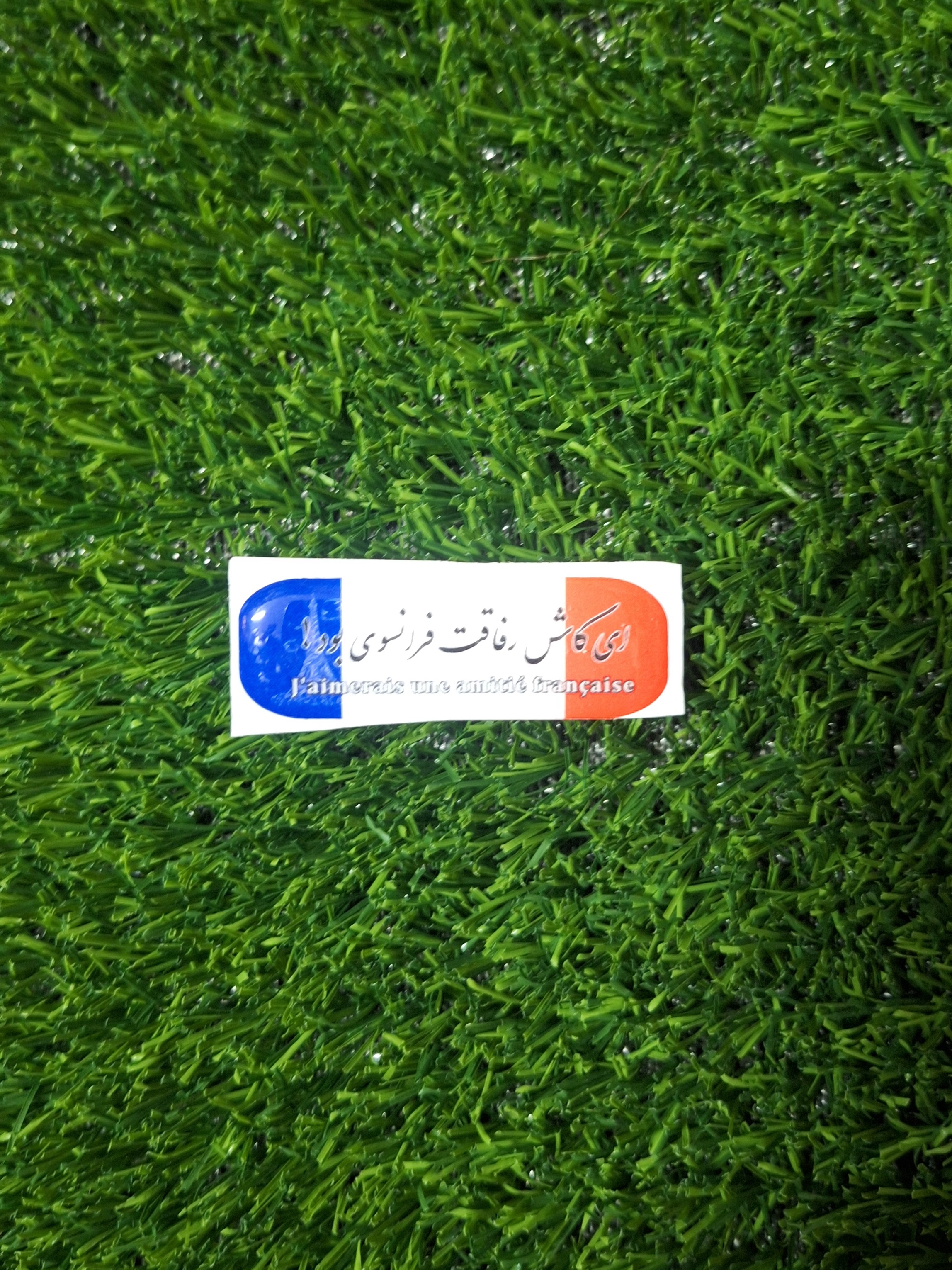 برچسب ژله ای موتورسیکلت